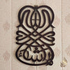 MashaAllah Vertical Calligraphy