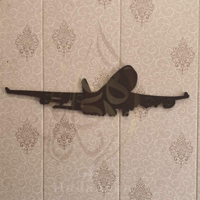 Aeroplane Wall Hanging