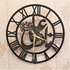 Nad e Ali Wall Clock