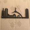Alhumdulillah Mosque Design