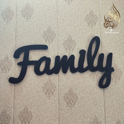 Family Text Wall Hanging
