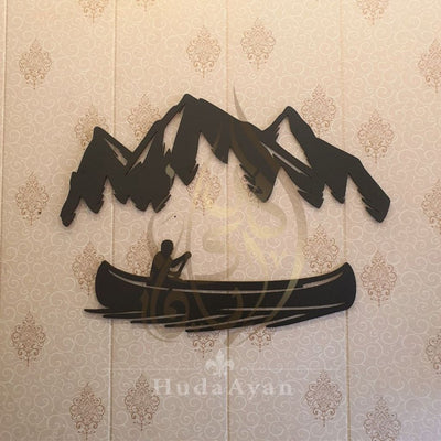 Boat With Mountains Wall Hanging