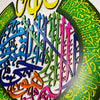Ayat ul Kursi Multicolor Calligraphy